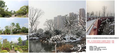 南京园林景观水池-广山园林景观 - 永茂园艺 - 九正建材网