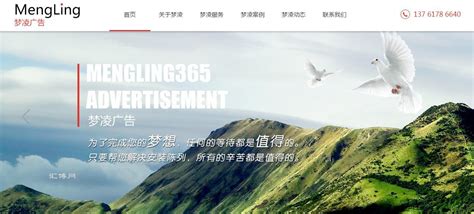 上海汇博网提供上海网站建设,网站设计,网站开发/改版/优化/SEO,我们用心设计,专业开发,优质服务