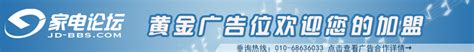 畅游天下第一棋局_17173.com中国游戏第一门户站
