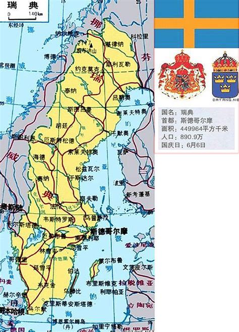 瑞典地图图片