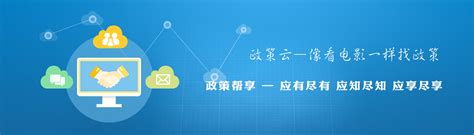 江苏有线扬州分公司开展网络工程建设和施工安全学习培训_江苏有线