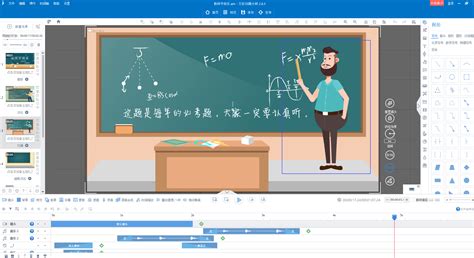 xytt-自助式微课慕课制作系统搭建-自助式微课-星耀天梯（北京）科技有限公司