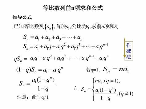 excel怎么自动求和有几种方法