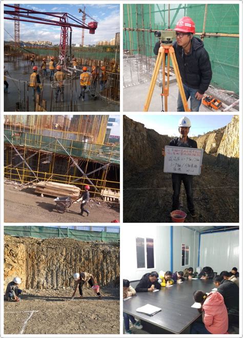 建设工程管理专业-云南旅游职业学院资源工程学院