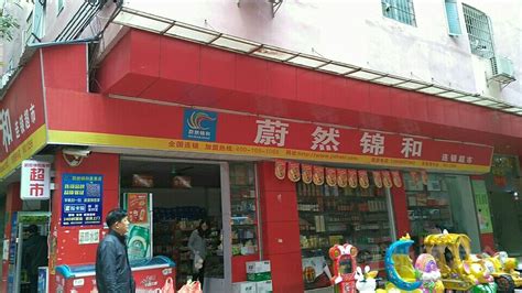 这几家小店竟成了宜昌人心中的老字号？它凭什么火了这么久？
