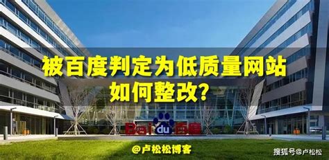 中医火神派没落了吗？ - 知乎