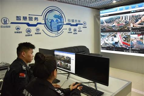 云南公安厅：互联网+在移动警务中的应用和思考 - 外唐智库