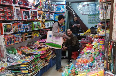 上海玩具批发市场（玩具批发场所）_摘编百科