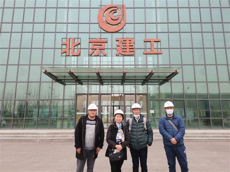 赴建邦新材料科技（廊坊）有限公司的考察 | 北京科技金融发展服务中心