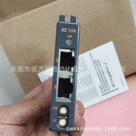 AC63 PDF文件_AC63供应商_PDF文件在线浏览页面【1/1】-天天IC网