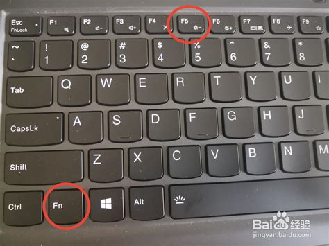 Windows11电脑锁屏快捷键是什么？ - 系统之家