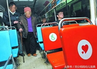 孕妇动车上突然分娩，4名医护旅客赶来协助_凤凰网视频_凤凰网