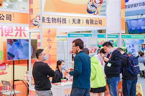 中国方便速食展_2021上海方便食品速食展_上海冻干食品展_2021中国方便速食及冻干产业博览会