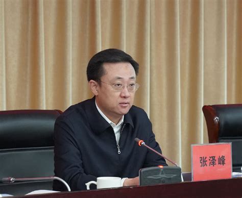 河北省商务厅召开全省商务系统送服务到基层专项行动总结部署会议