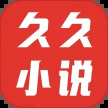 【久久小说】应用信息-安卓App|华为-七麦数据