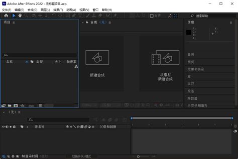 原创ae中文视频基础教程-MG动画 AE视频教程_免费下载_入门_AE-AFTER Effects - 爱给网