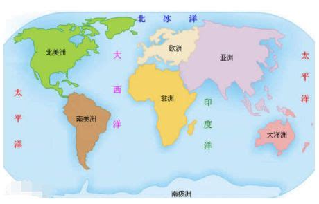七大洲八大洋：划分简介及名字分别是什么_知秀网