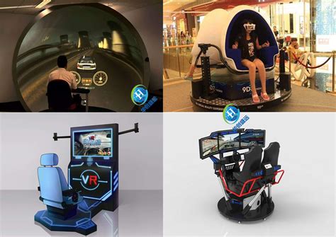 vr虚拟仿真驾驶舱-北京四度科技有限公司