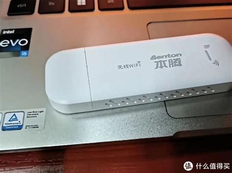 移动网卡随身wifi怎么使用（教你一招移动网卡随身wifi的正确使用方法一看就会）-爱玩数码