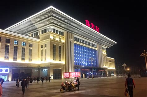 保定火车站将于9月21日实行新列车运行图_凤凰资讯