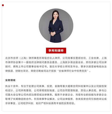 马勒别墅律师_静安区马勒别墅律师在线免费法律咨询_上海律师网