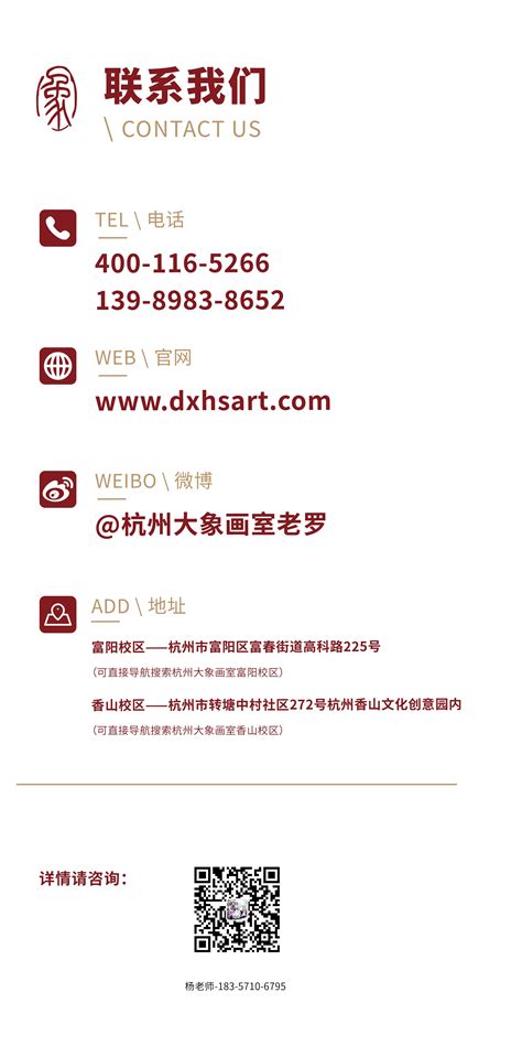 2019中国艺术类院校排名，最受关注的院校和专业是啥？ - 杭州大象画室艺考资讯 - 专业的杭州美术培训中心