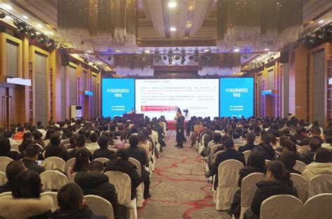 [陕西]陕西省建设工程造价管理协会举办《EPC项目法律风险防范实务》专题讲座