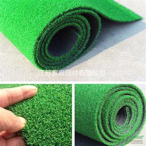 PGM人造草 高尔夫高密度 假草皮地毯 假草坪 塑料人工草坪-阿里巴巴