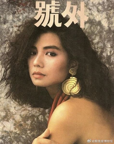 八九十年代香港《號外》杂志封面，惊艳时光的美好。