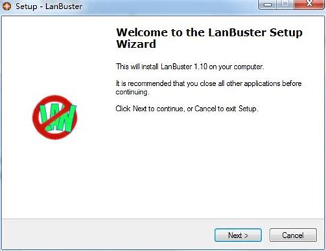LanBuster下载_LanBuster绿色下载[网络共享]-下载之家