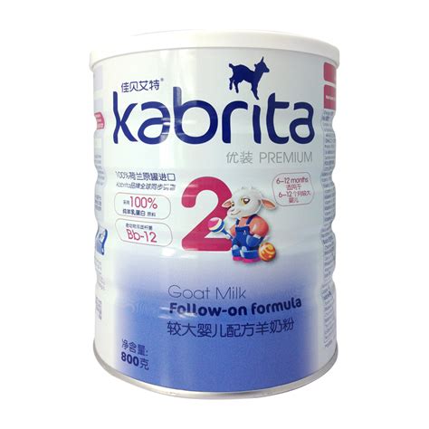 【卡倍多】一罐优质的羊奶粉是这样的！_母婴商业资讯-中婴网
