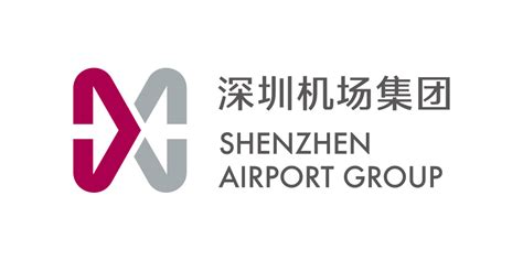 深圳宝安国际机场启用新logo，不再是飞鱼标了。-对路品牌