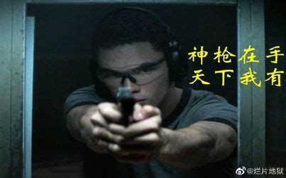 《夺命枪火》-高清电影-完整版在线观看