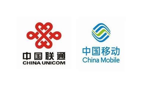 中国移动全光WiFi（FTTR），开启数智化家庭新生活 - 中国移动 — C114通信网