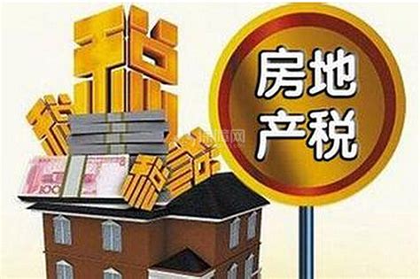 上海房产税开征范围 2016上海房产税征收标准细则 - 本地资讯 - 装一网