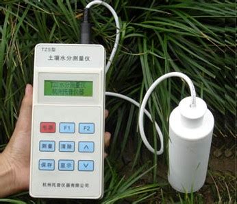 土壤水分测定仪|数泰|北京数泰科技有限公司-土壤水分测定仪-