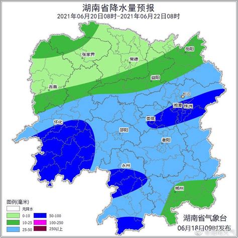 新闻资讯-湖南气象网