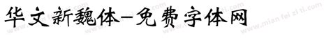 简单的汉字带拼音,3500个常用汉字带拼音,汉字加拼音大全_大山谷图库