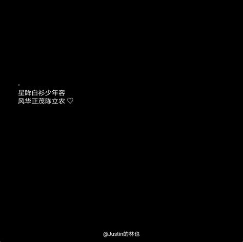 火影忍者一尾守鹤-Shukaku-しゅかく-头像图片-资料介绍-acg人物点评