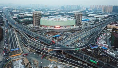 在国民政府规划中，南京城被划分成了哪几个功能区？_凤凰网视频_凤凰网