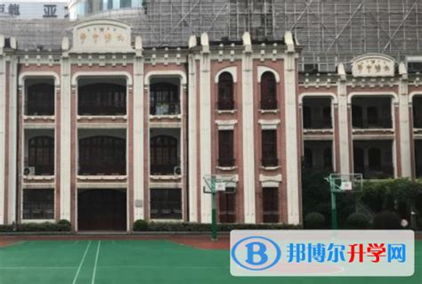 上海市光明中学2024年报名条件、招生要求、招生对象