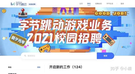 我院10名同学参加2022阿里云全球培训中心高校学子数智行暨阿里云大数据学院夏令营-软件与大数据学院