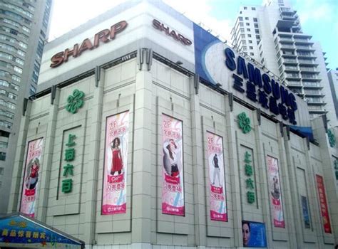 上海户外广告的价格一般是多少-上海恒心广告集团