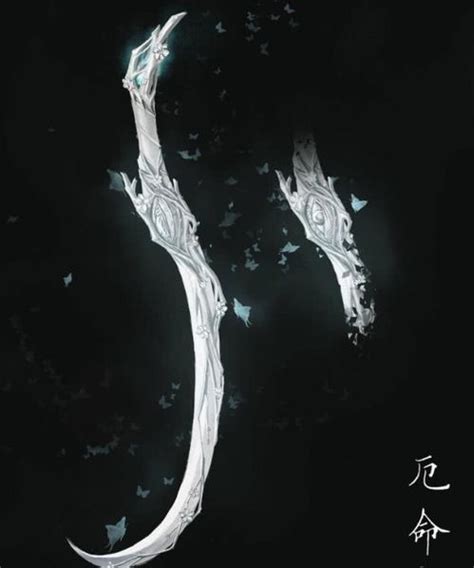 弯刀厄命图片