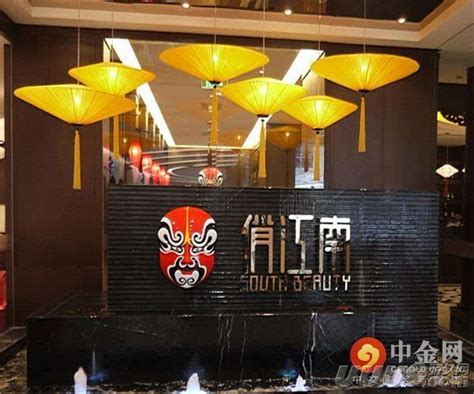 俏江南(上海环球金融中心店)餐厅、菜单、团购 - 上海 - 订餐小秘书