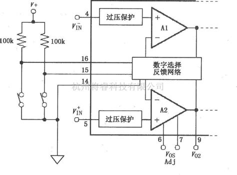 增益可调放大电路中的可变增益差分输入仪表放大器电路图 - 将睿