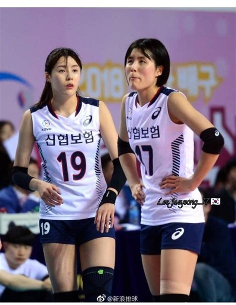 韩国排球全明星赛美女队员斗舞 挑逗男裁判