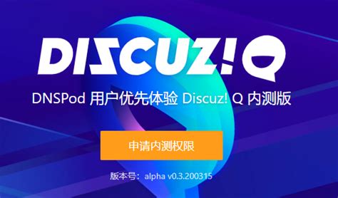 公司官网建站笔记（四）：从阿里云将域名转出，并将域名转入腾讯云 - 知乎