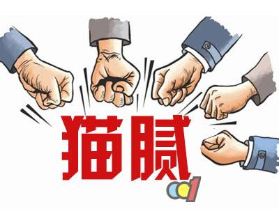 溢价是什么意思-会计网