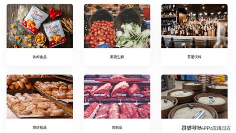 2023年中国烘焙食品行业消费者洞察：消费者更倾向购买有品牌的烘焙食品 随着中国消费升级进程加快，人们将更加注重生活品质方面的消费，中国烘焙 ...